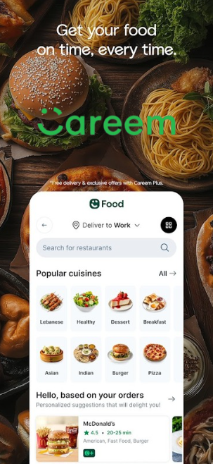 Careem Visual